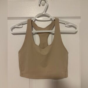 Uniqlo wireless bra in beige nude